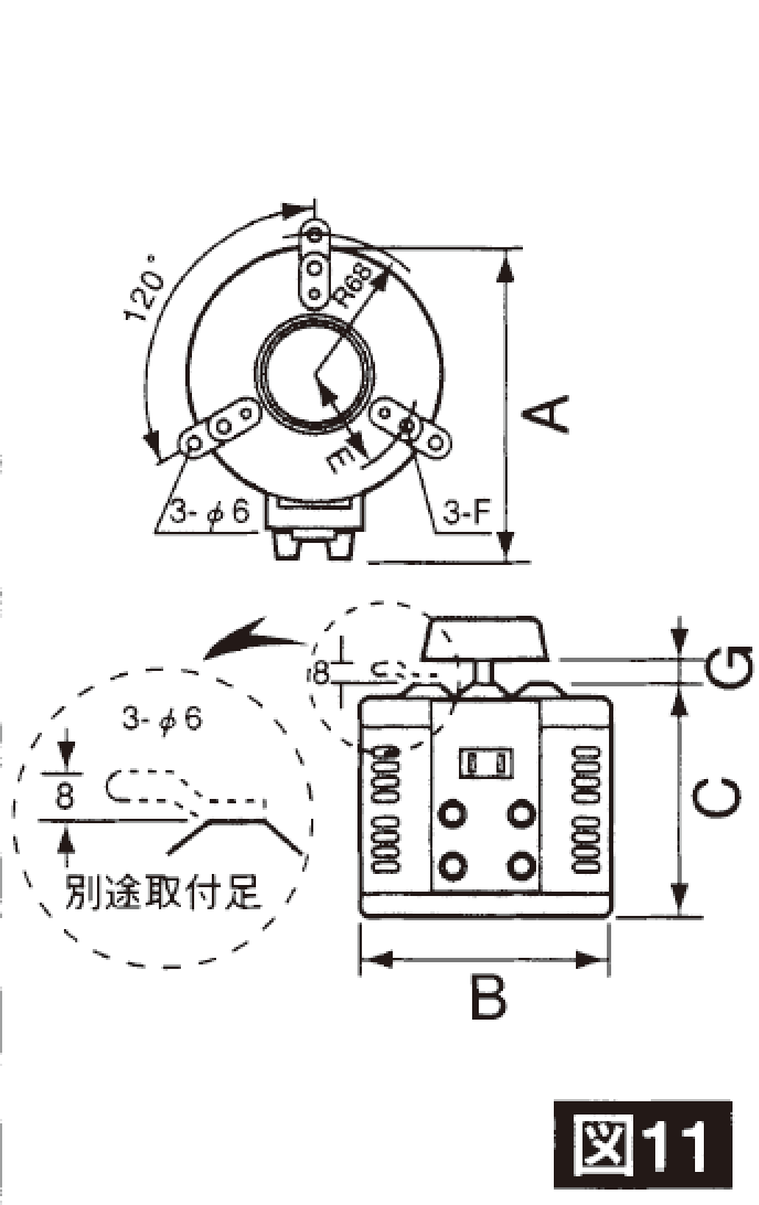 外観図イメージ11