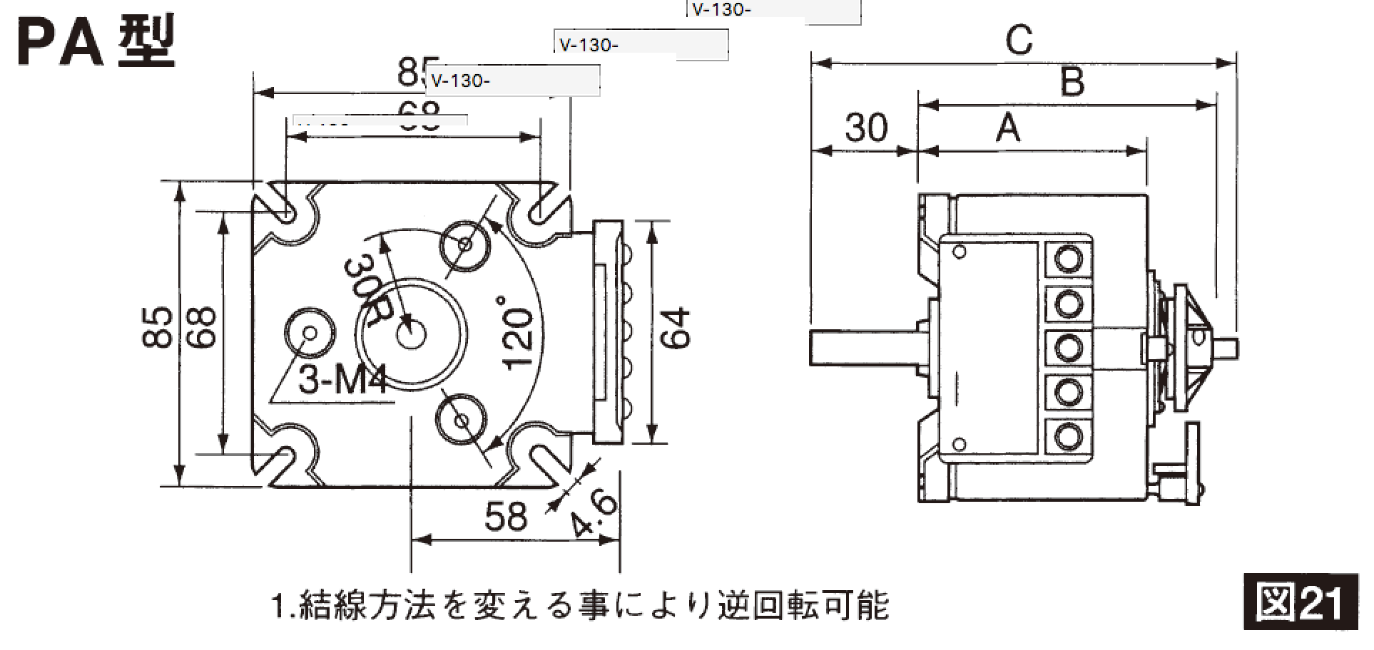 外観図イメージ21