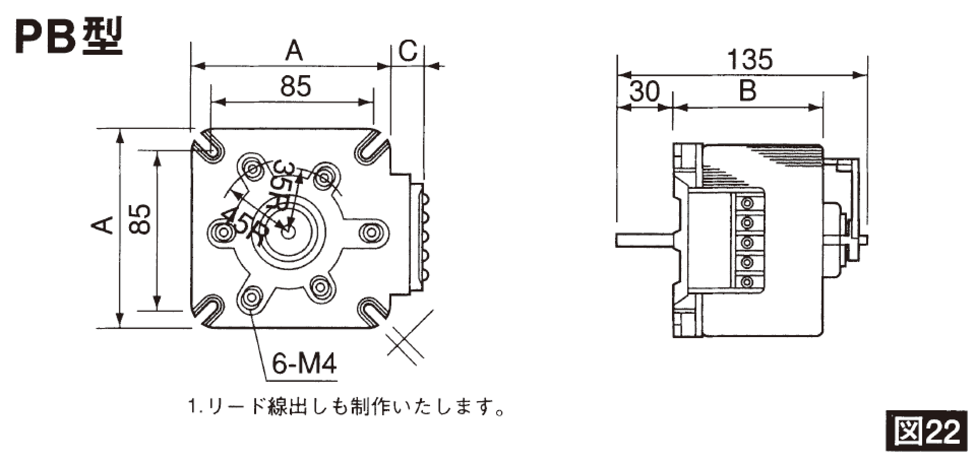 外観図イメージ22
