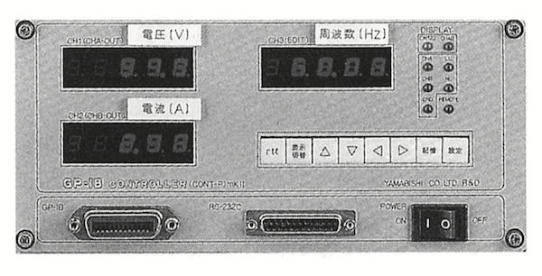 製品イメージ3